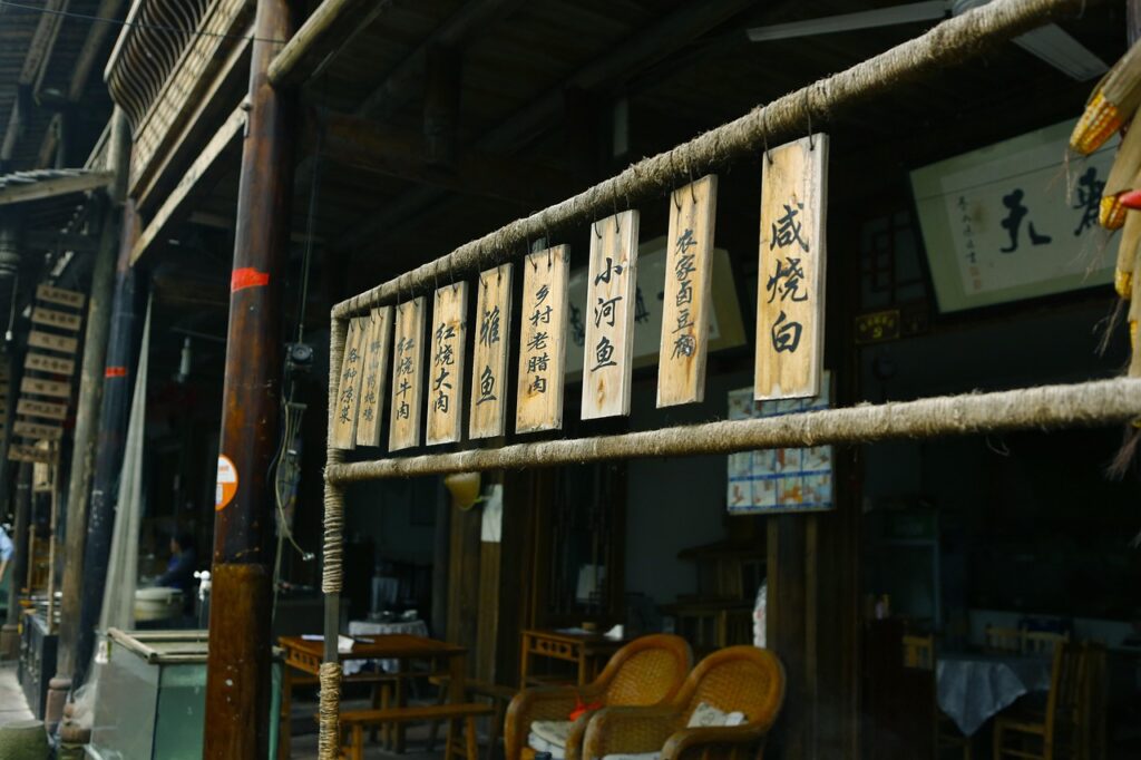 一括査定で近隣クレームが売却に影響した例とは？