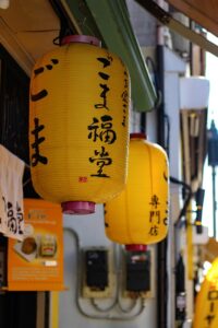 一括査定で金沢市のマンション売却に観光需要が与える影響は？
